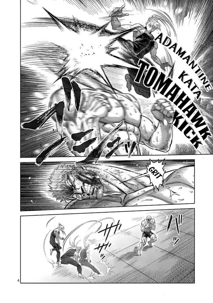 Kengan Omega Chapter 124 image 04_optimized